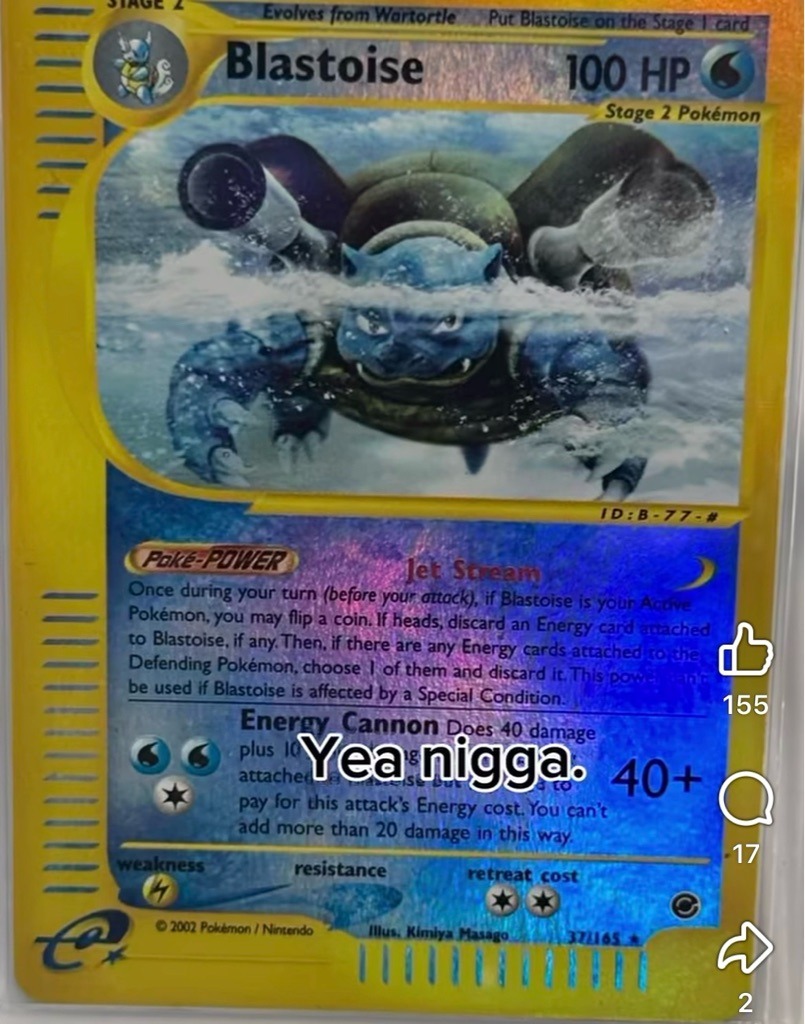 Blastoise (Pokémon)