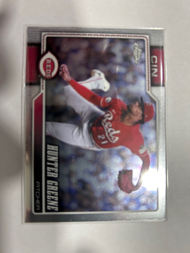 Hunter Greene
