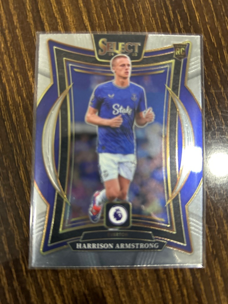 Harrison Armstrong